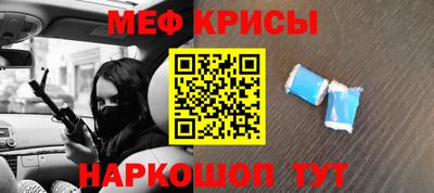 марки lsd Бузулук