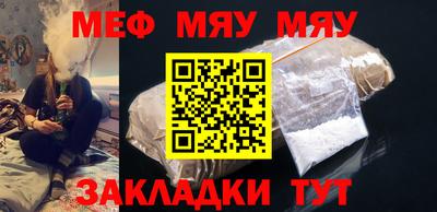 бутик Бугуруслан