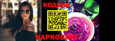 бутик Бугуруслан