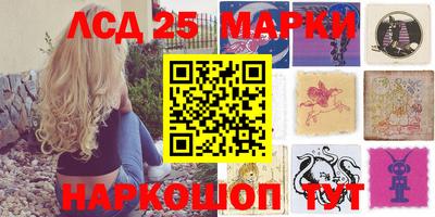 мефедрон мука Будённовск