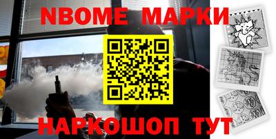 мефедрон мука Будённовск