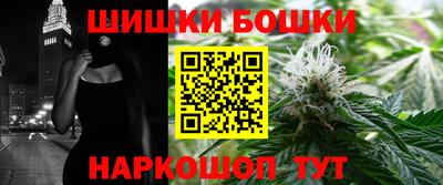 марки lsd Бузулук