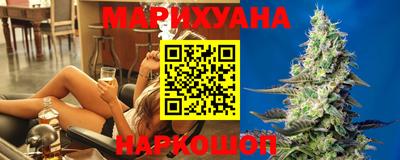 марки lsd Бузулук