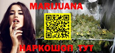 мефедрон мука Будённовск