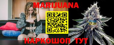 марки lsd Бузулук