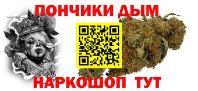 бутик Бугуруслан