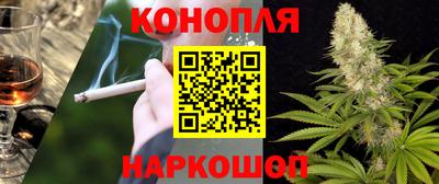 марки lsd Бузулук
