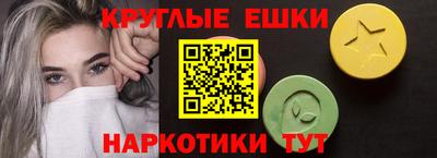 марки lsd Бузулук