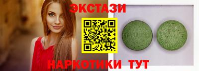 мефедрон мука Будённовск