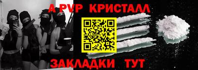 марки lsd Бузулук