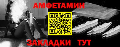 бутик Бугуруслан