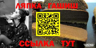 бутик Бугуруслан