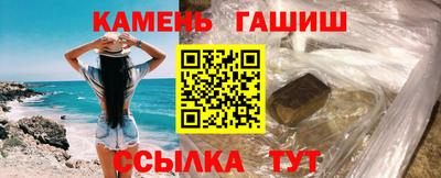 марки lsd Бузулук