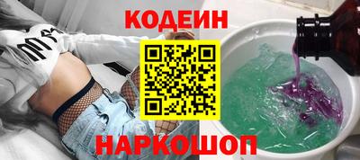 бутик Бугуруслан