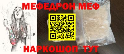 марки lsd Бузулук
